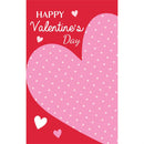 Happy Valentine's Day Basic Applique House Flag