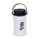 Silicone Solar Lantern, Detroit Tigers,2sp4209sl