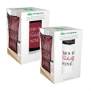 This Is Probably Wine Ceramic Perfect Cup and Compact Tote Giftset, 17oz, Gift Box