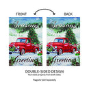 Peace to You Garden Suede Flag