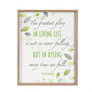 16" x 20" Framed Wood Wall Art, Green Leaves