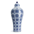 NAPA Home & Garden, BARCLAY BUTERA DYNASTY EMPEROR JAR,FG200