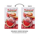 Sweet Summer Piggy Watermelon Moire House Flag