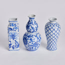 NAPA Home & Garden, BARCLAY BUTERA DYNASTY ACCENT VASES, SET OF 3,N3FG12