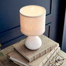 NAPA Home & Garden, LUKA MINI LAMP,N3YN10