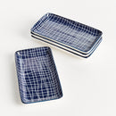 STRIA 7" TRAYS, SET OF 4