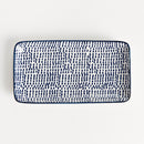 STRIA SPECKLED 8" TRAYS, SET OF 4