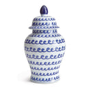 NAPA Home & Garden, BARCLAY BUTERA DYNASTY WAVE JAR,NFG414